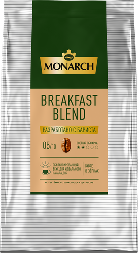 Кофе зерновой MONARCH Breakfast Бленд для завтрака, 1000г, фото