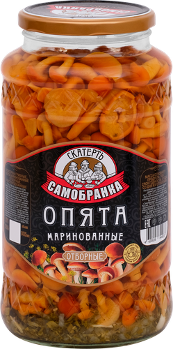 Опята маринованные СКАТЕРТЬ-САМОБРАНКА отборные, 1,35кг, картинка