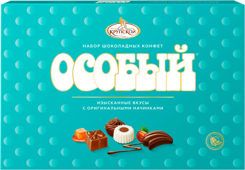 Набор конфет ОСОБЫЙ Ассорти с оригинальными начинками, 183г, картинка