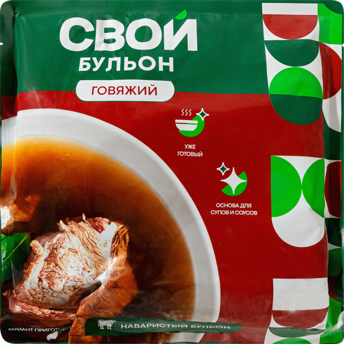 Бульон быстрозамороженный СВОЙ БУЛЬОН Говяжий, 1кг, картинка