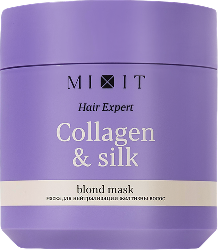 Маска для волос MIXIT Hair Expert для нейтрализации желтизны с&nbsp;коллагеном&nbsp;и&nbsp;протеинами&nbsp;шелка, 400мл, крупный план