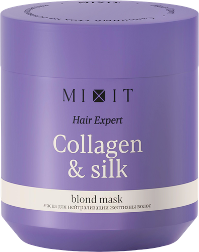 Маска для волос MIXIT Hair Expert для нейтрализации желтизны с&nbsp;коллагеном&nbsp;и&nbsp;протеинами&nbsp;шелка, 400мл, фото