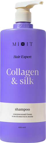 Шампунь для волос MIXIT Hair expert для нейтрализации желтизны с&nbsp;коллагеном&nbsp;и&nbsp;протеинами&nbsp;шелка, 1000мл, картинка