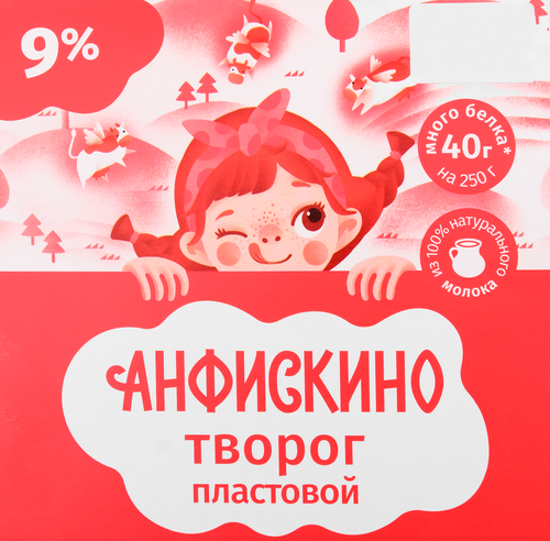Творог АНФИСКИНО пластовой 9%, без змж, 250г, вид