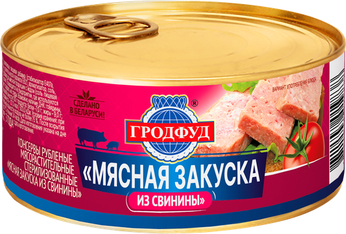 Закуска мясная ГРОДФУД из свинины, 290г, изображение
