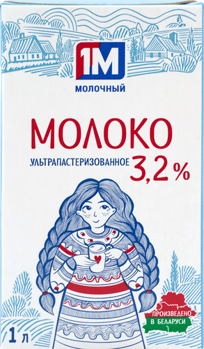Молоко ультрапастеризованное 1М МОЛОЧНЫЙ 3,2%, без змж, 1000мл, вид