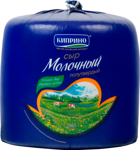 Сыр полутвердый КИПРИНО Молочный 50%, без змж, весовой, картинка