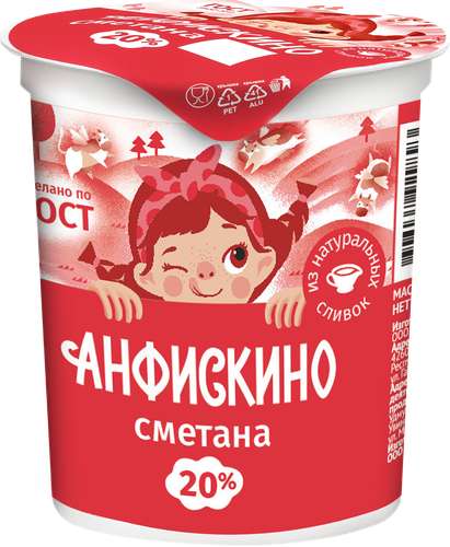 Сметана АНФИСКИНО 20%, без змж, 300г, детальное фото