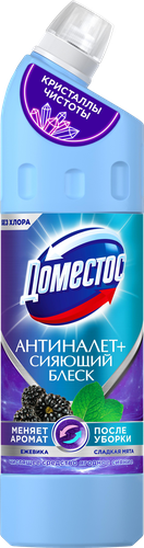 Средство чистящее универсальное ДОМЕСТОС Кристаллы чистоты Ягодное сияние, 750мл, фото