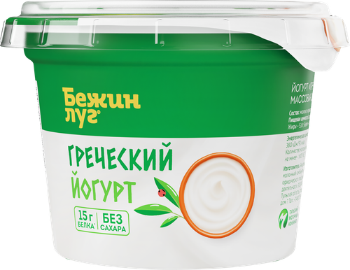 Йогурт БЕЖИН ЛУГ Греческий 5%, без змж, 180г, картинка