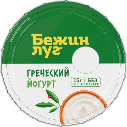 Йогурт БЕЖИН ЛУГ Греческий 5%, без змж, 180г, фото