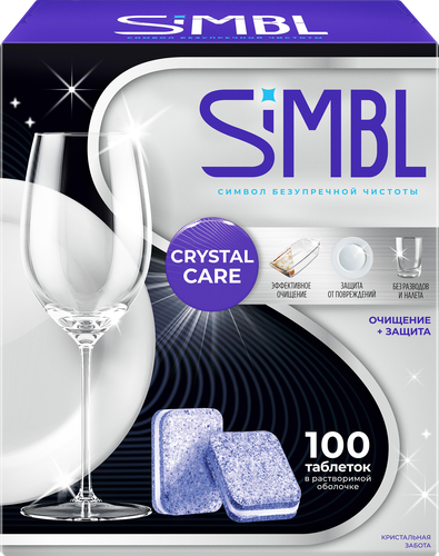 Таблетки для посудомоечной машины SIMBL Кристальная забота, 100шт, детальное фото