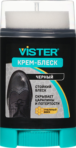 Крем-краска для обуви из гладкой кожи VISTER Comfort черная, 50мл, детальное фото