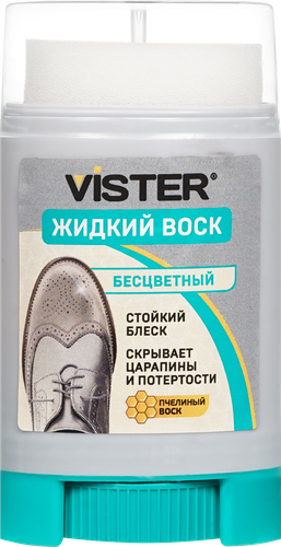 Крем-краска для обуви из гладкой кожи VISTER Comfort бесцветная, 50мл, картинка