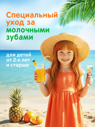 Зубная паста COLGATE Доктор Заяц со вкусом тутти-фрутти, 50мл, крупный план
