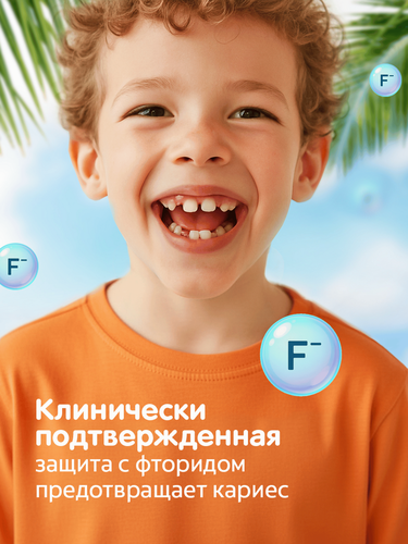 Зубная паста COLGATE Доктор Заяц со вкусом тутти-фрутти, 50мл, фото