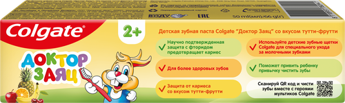 Зубная паста COLGATE Доктор Заяц со вкусом тутти-фрутти, 50мл, детальное фото