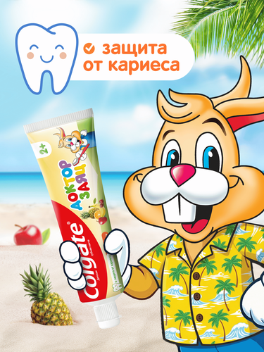 Зубная паста COLGATE Доктор Заяц со вкусом тутти-фрутти, 50мл, детальное фото