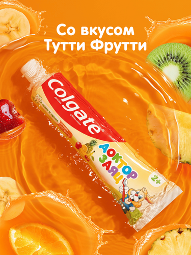 Зубная паста COLGATE Доктор Заяц со вкусом тутти-фрутти, 50мл, фото
