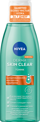 Тоник для лица NIVEA Derma Skin Clear, 200мл, картинка