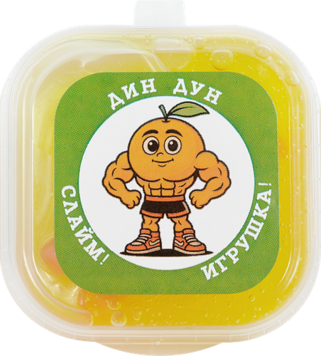 Игрушка-слайм Итальянские мемы, изображение