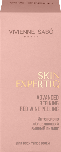 Пилинг для лица VIVIENNE SABO Skin Expertiq интенсивно обновляющий, винный, 33мл, вид