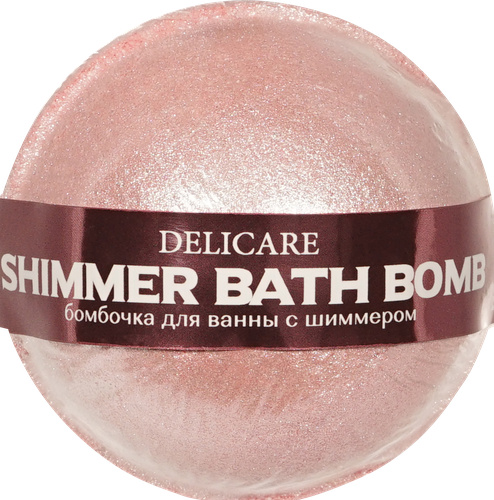Бомбочка для ванны DELICARE с шиммером, 130г, фото