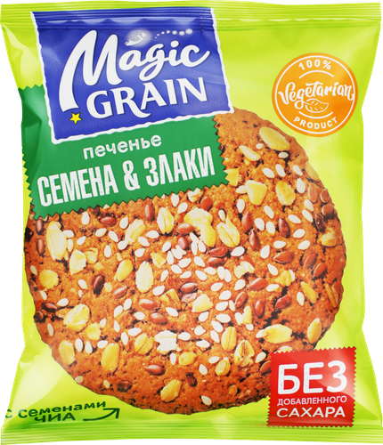 Печенье MAGIC GRAIN Семена&Злаки, 45г, вид