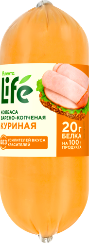 Колбаса вареная ЛЕНТА LIFE Оригинальная куриная, 300г, картинка