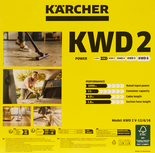 Пылесос хозяйственный KARCHER KWD 2V-12/4/18 38х38х38,5см, Арт. 1.628-426.0, фото