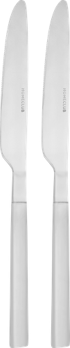 Набор ножей HOMECLUB Noble, нержавеющая сталь, Арт. HZ22, 2шт, фотография