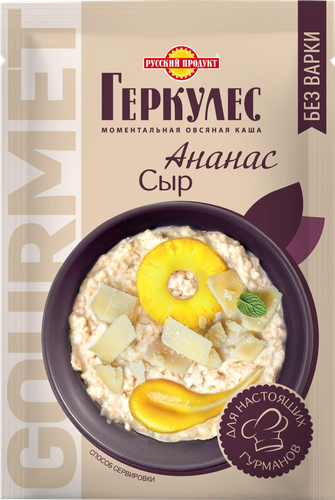 Каша овсяная ГЕРКУЛЕС Gourmet, с сыром и ананасами, 40г, крупный план