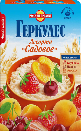 Каша овсяная ГЕРКУЛЕС Ассорти Садовое, 6х35г, фотография