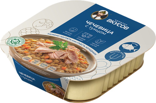 Чечевица КАПИТАН ВКУСОВ с тунцом, 230г, фото