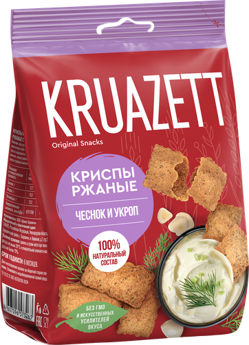 Сухарики ржаные KRUAZETT Криспы с чесноком и укропом, 70г, вид