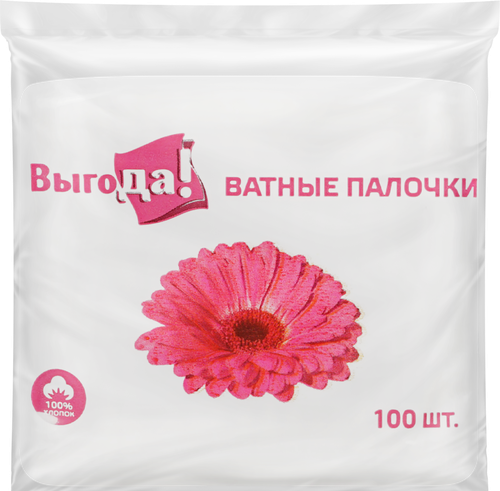 Ватные палочки ВЫГОДА, 100шт, фото