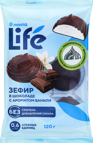Зефир глазированный ЛЕНТА LIFE с ароматом ванили в шоколаде, без сахара, 120г, фотография