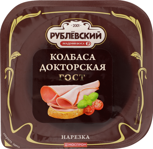 Колбаса вареная РУБЛЁВСКИЙ Докторская, нарезка, 190г, вид