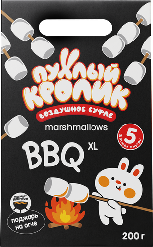 Изделия кондитерские ПУХЛЫЙ КРОЛИК Marshmallows Bbq с ароматом пломбира, 200г, вид