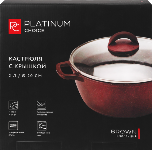 Кастрюля PLATINUM CHOICE антипригарное покрытие, литая, индукция, литые ручки, с крышкой, 2л, Арт. PP2033-ID, детальное фото