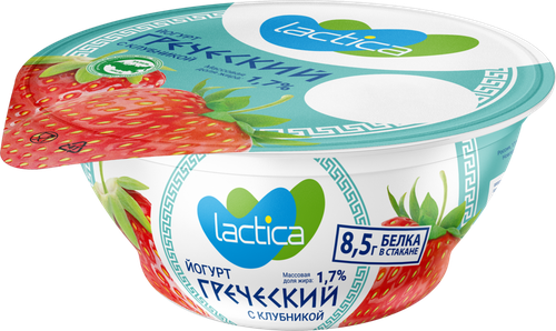 Йогурт LACTICA Греческий с клубникой 1,7% двухслойный, без змж, 130г, фото