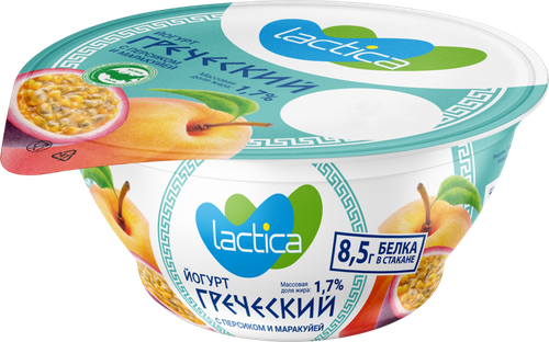 Йогурт LACTICA Греческий с персиком и маракуйей 1,7% двухслойный, без змж, 130г, детальное фото