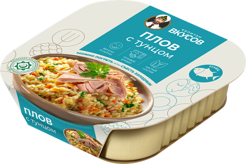 Плов КАПИТАН ВКУСОВ с тунцом, 230г, фото