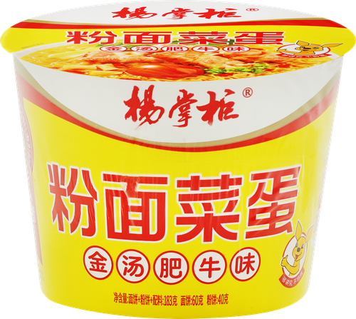 Лапша и фунчоза YANGZHANGGUI Со вкусом говядины, овощами и маринованным куриным яйцом, 183г, картинка