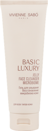 Гель для умывания VIVIENNE SABO Basic Luxury Jelly Face Восстановление микробиома кожи, 120мл, крупный план