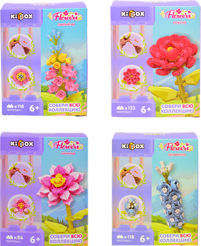 Конструктор KIBOX Цветок, 96 деталей, Арт. WAT27065-1, детальное фото