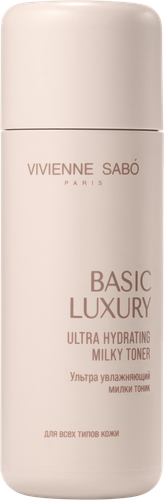 Тоник для лица VIVIENNE SABO Basic Luxury Милки ультра увлажняющий, 150мл, фотография
