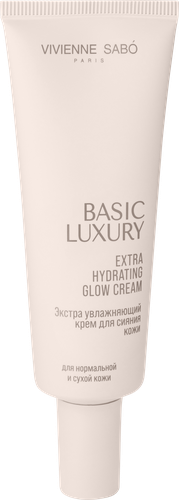 Крем для лица VIVIENNE SABO Basic Luxury Увлажняющий, для сияния кожи, 50мл, фото