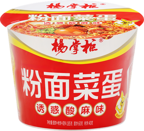 Лапша и фунчоза YANGZHANGGUI Кисло-острая с овощами и маринованным куриным яйцом, 185г, детальное фото