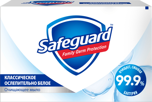 Туалетное мыло SAFEGUARD Классическое Ослепительно белое, 100г, картинка